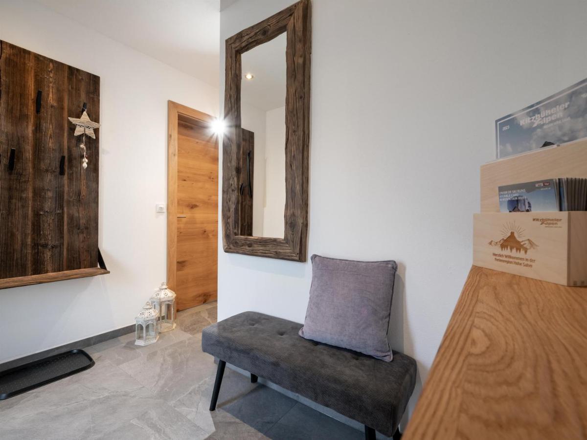 הופגרטן אים בריקסנטל Berg Apartment Barbara מראה חיצוני תמונה